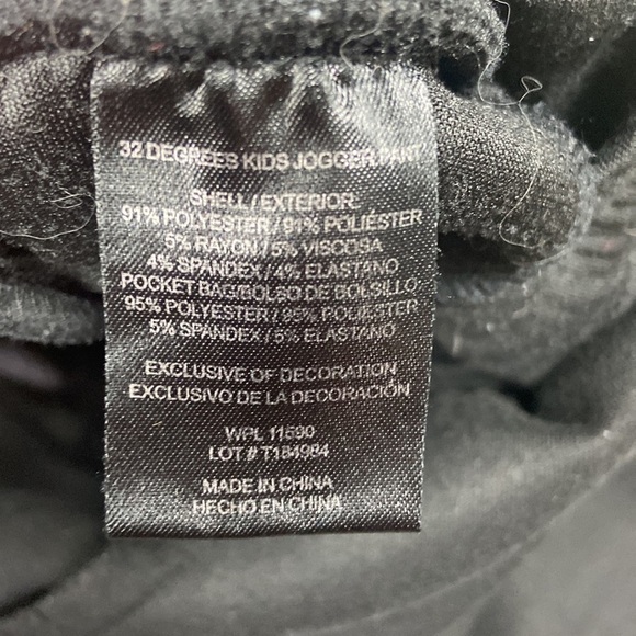 Kid’s 32 Degrees Black Drawstring Joggers with 3 Pockets - Picture 6 of 10